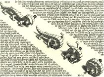 Curl Up - M.C. Escher