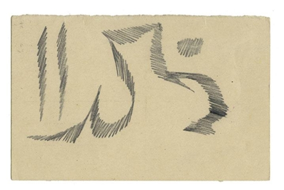 Calligraphic Drawing, 1960 - Maqbul Fida Husain