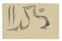 Calligraphic Drawing - M.F. Husain