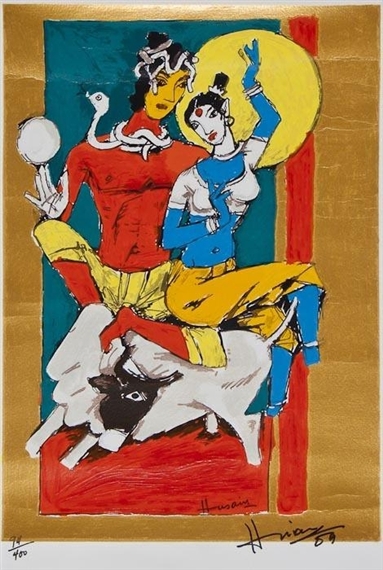 Untitled, 1959 - Maqbul Fida Husain