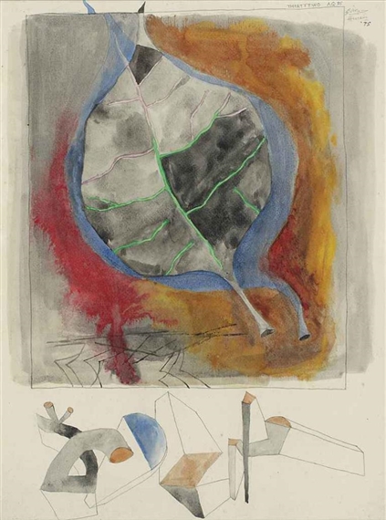 Untitled, 1975 - Макбул Фіда Хусейн