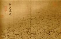 Water Album - Ten Thousand Riplets on the Yangzi - Ма Юань