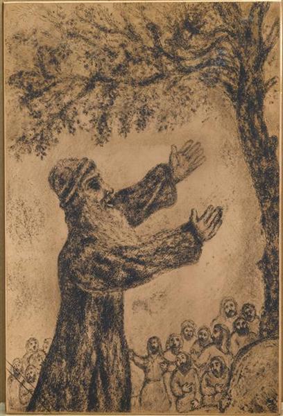 Already been old, Joshua brings together  the Israelites and recalls of the favor which the Lord has blessed (Judges, XXIII, 14-16), c.1956 - Marc Chagall