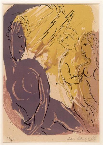 Янгол у Раю, 1956 - Марк Шагал
