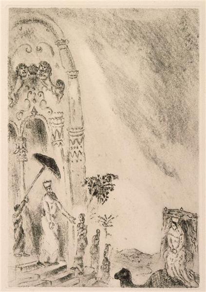 Arrival of Queen Sheba to Jerusalem (I Kings, X, 1 5), c.1956 - Marc Chagall