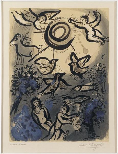Творение, 1960 - Марк Шагал