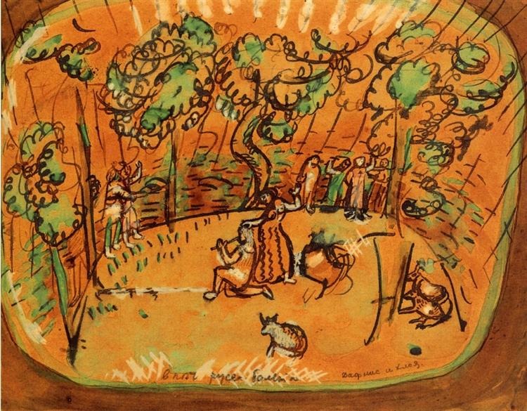 Дафнис и Хлоя, 1911 - Марк Шагал