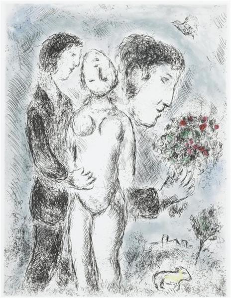 Illustration for Louis Aragon's work "One who says things without saying anything", 1976 - Марк Шагал