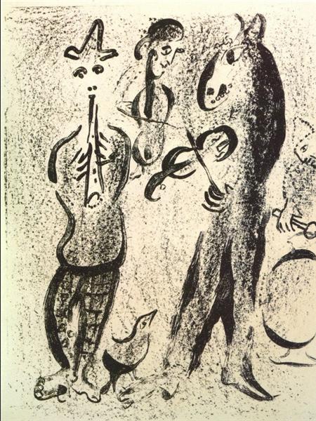 Itinerant players, 1963 - Marc Chagall