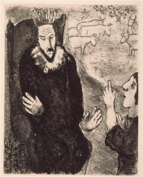 Joseph explains the dreams of Pharaoh (Genesis XLI, 25 28 32), c.1956 - Marc Chagall