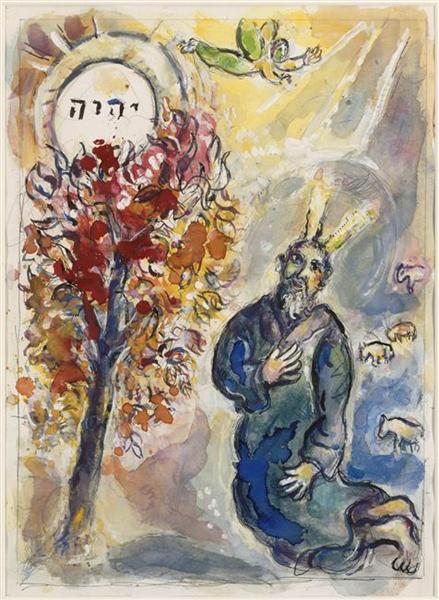 Моисей и Неопалимая Купина, 1966 - Марк Шагал