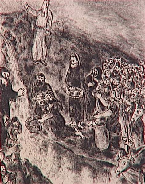 Моисей, по велению Бога, ударяет скалу в Хориве и высекает источник (Исход , XVII, 4-7), c.1934 - Марк Шагал
