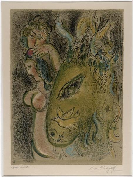 Paradise, 1960 - Marc Chagall