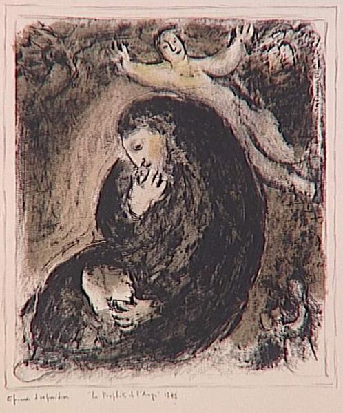 Prophet and angel, 1979 - Marc Chagall