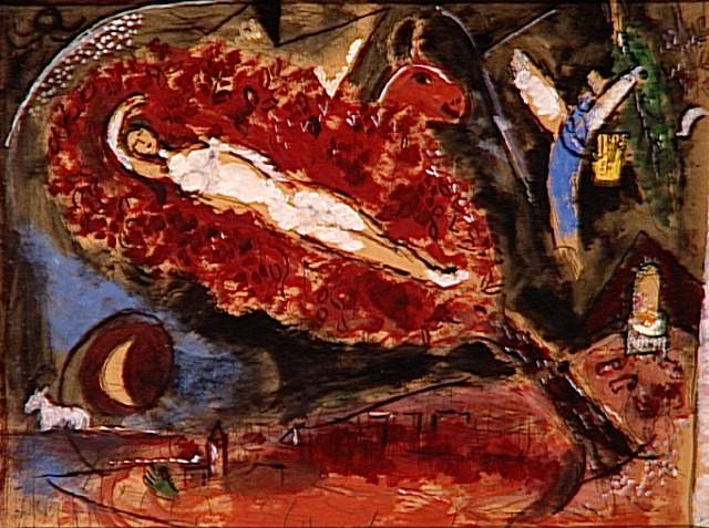 Песнь песней II, 1957 - Марк Шагал