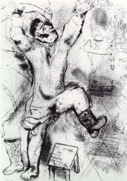 Триумф Чичикова, c.1923 - Марк Шагал
