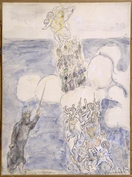 The Israelites crossing the Red Sea, 1931 - Marc Chagall