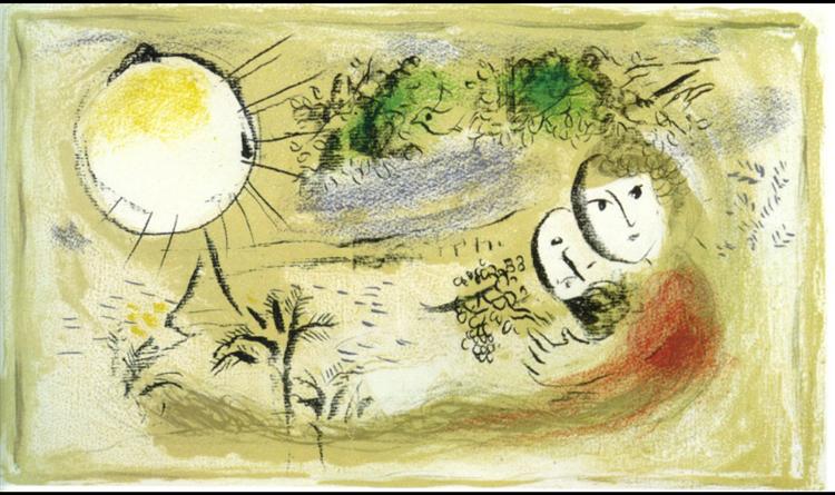 Отдых, 1968 - Марк Шагал