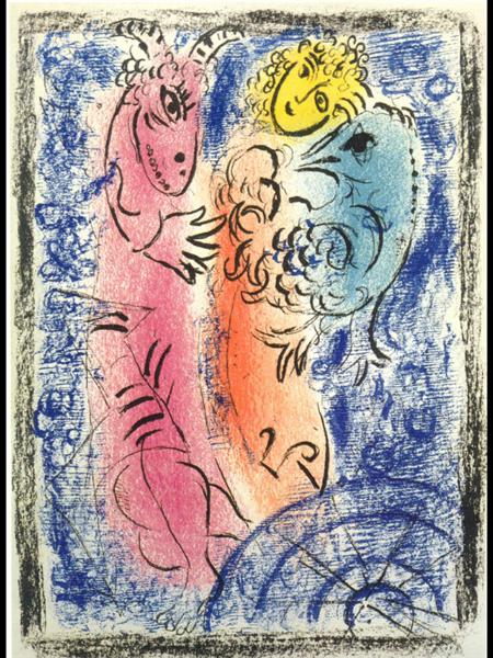 The trap, 1962 - Marc Chagall