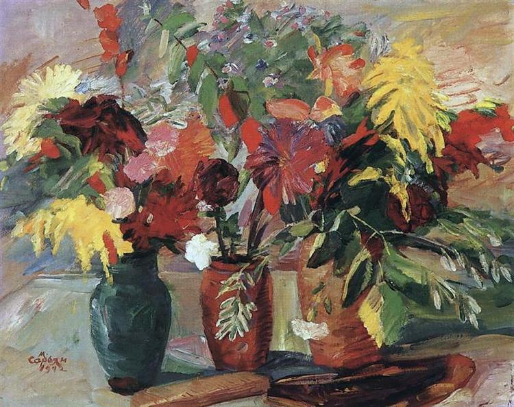 Bright flowers, 1942 - 马尔季罗斯·萨良