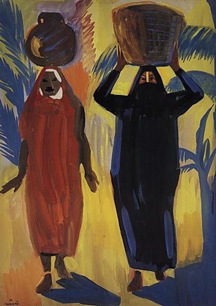 Egyptian women, 1912 - 马尔季罗斯·萨良
