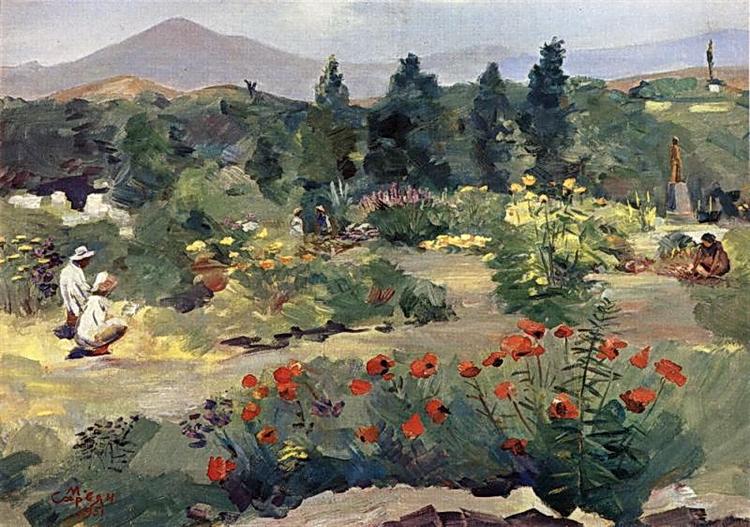 In the botanical garden, 1951 - Martiros Sarian
