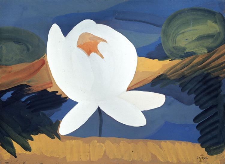 Lotus, 1911 - Martiros Sarian