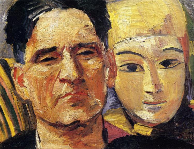 Self-portrait with mask, 1933 - Мартирос Сарьян