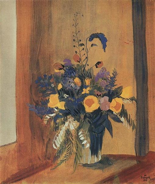 Steppe flowers, 1909 - Мартірос Сар'ян