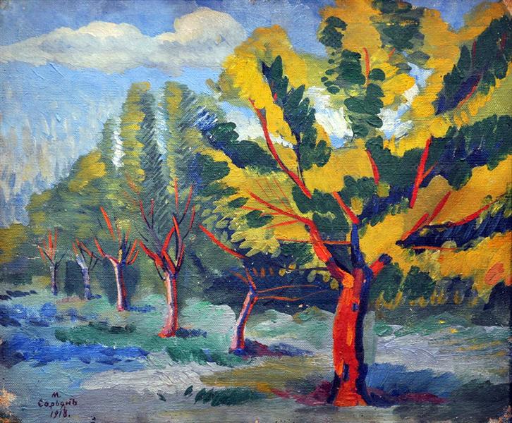 Trees, 1918 - Martiros Sarjan