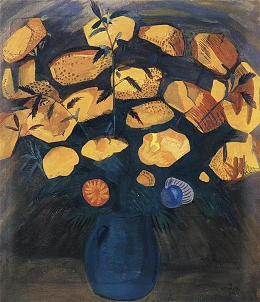 Yellow flowers, 1914 - 马尔季罗斯·萨良