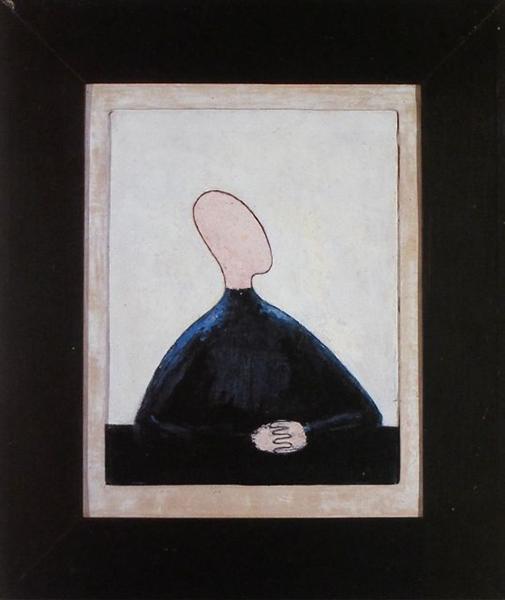 Sitting Figure with Folded Hands, 1933 - Мерет Опенгейм