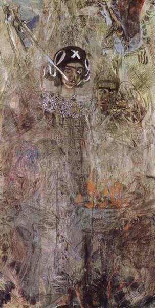 The Vision of the Prophet Ezekiel, 1906 - Михаил Врубель