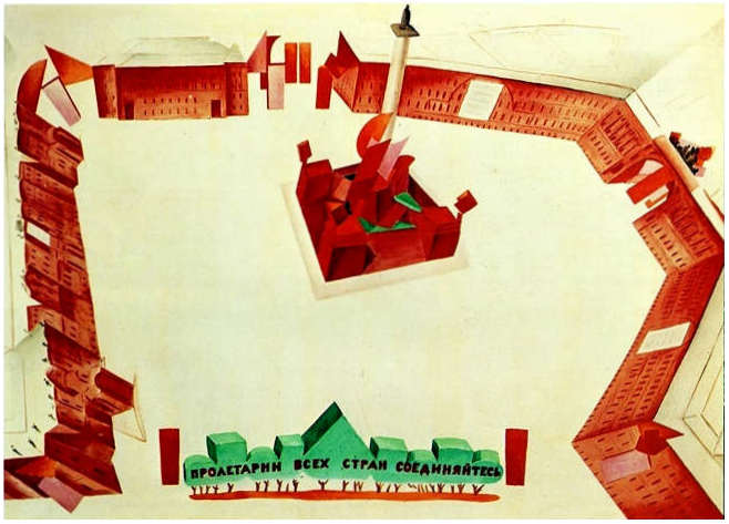 Uritzky Square. General view. Design sketch for the celebration of the First Anniversary of Revolution in Petrograd., 1918 - Natan Altman