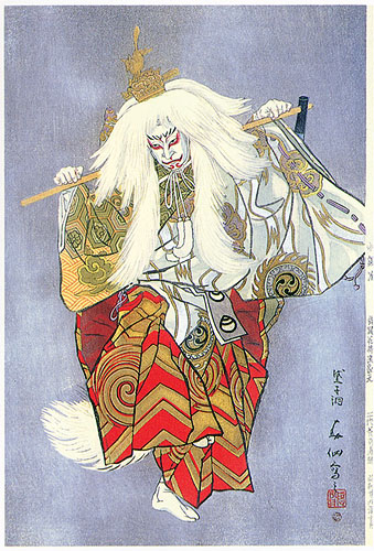 Hanayagi Jusuke as the Fox Spirit in Kokaji, 1954 - Натори Сюнсэн