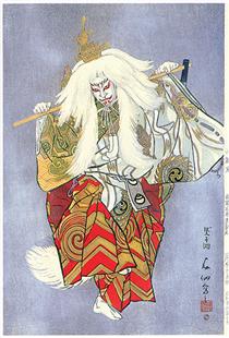Hanayagi Jusuke as the Fox Spirit in Kokaji - Natori Shunsen
