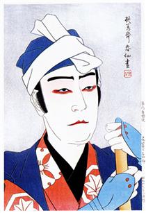 Ichikawa Sadanji as Yoshiro in the Dance Modori-Kago - 名取春仙