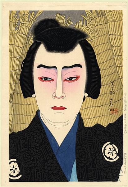 Sawamura Sojoro as Narihira Reizo, 1927 - Натори Сюнсэн