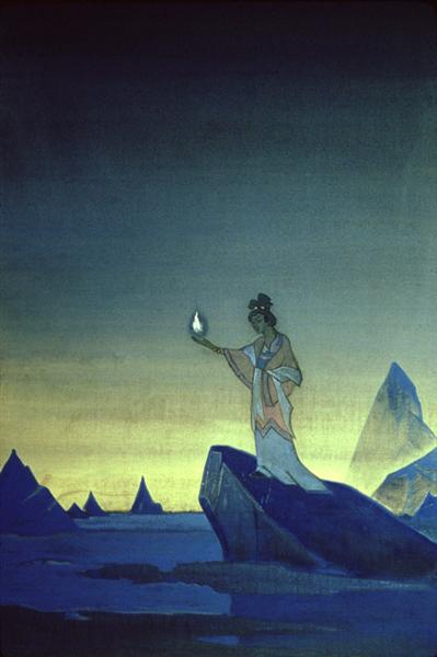 Agni Yoga, c.1929 - Nicholas Roerich