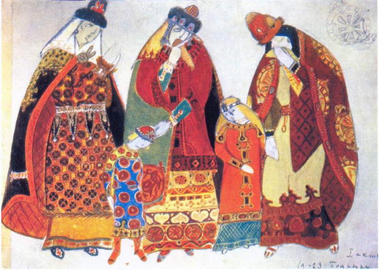 Boyarynia and children, 1914 - Николай  Рерих