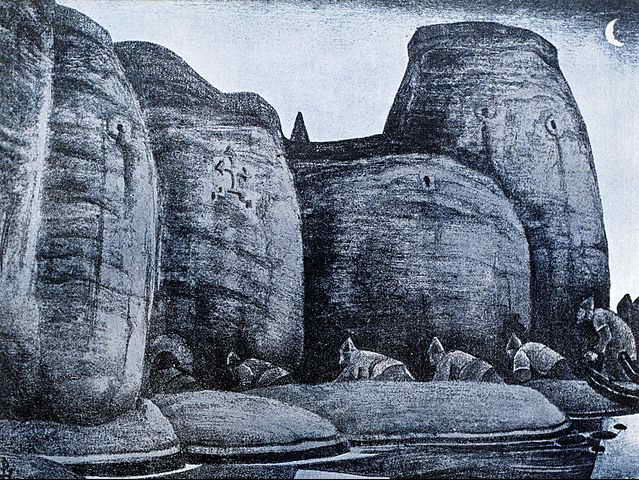 Склеп, 1915 - Микола Реріх