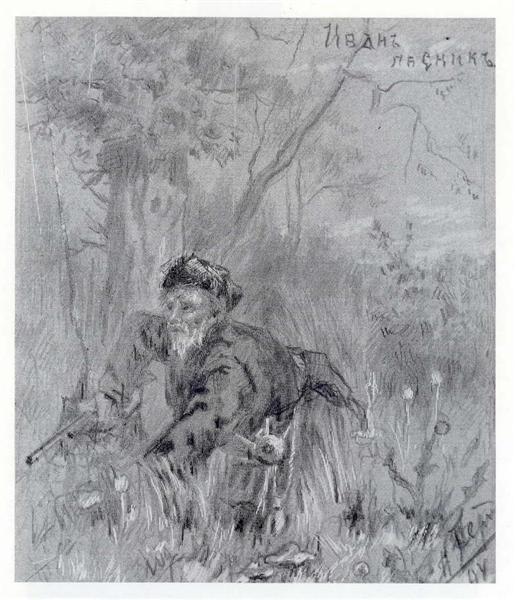 Ivan the Forester, 1894 - Nikolái Roerich
