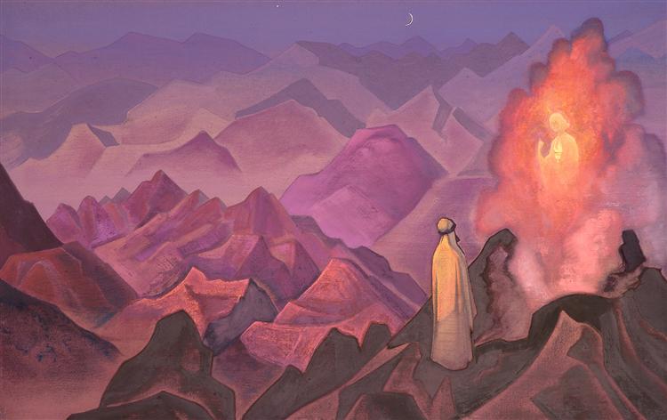 Mohammed the Prophet, 1925 - Nikolai Konstantinovich Roerich