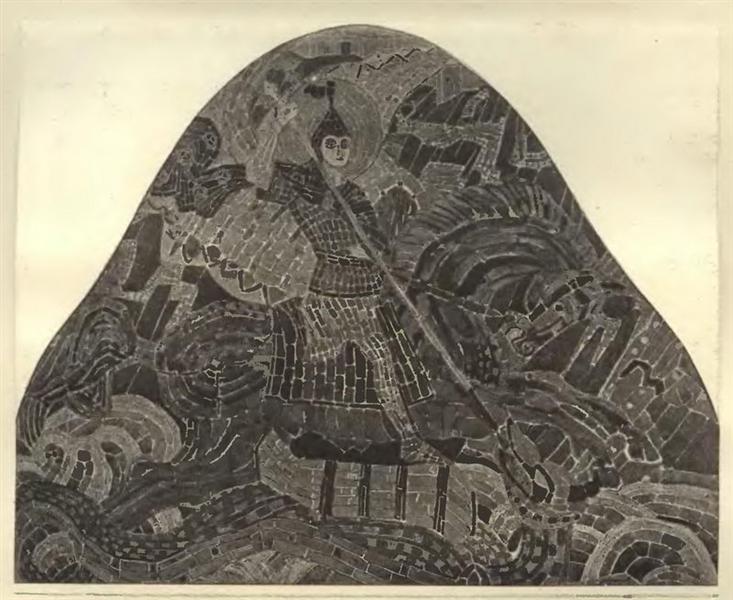 St. Michael Arhistratig, 1906 - Nikolái Roerich