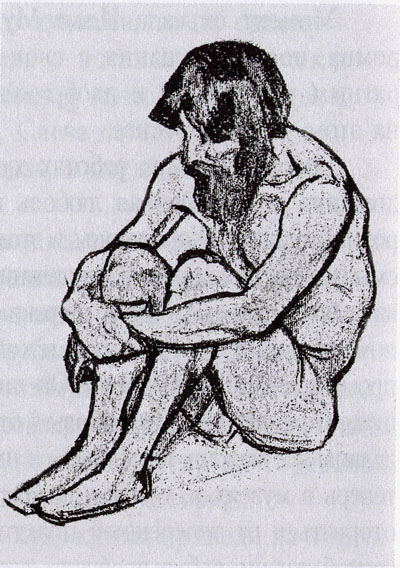 Study, 1901 - Nikolái Roerich