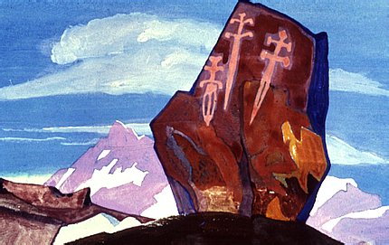 Sword of King Gesar - Nicholas Roerich