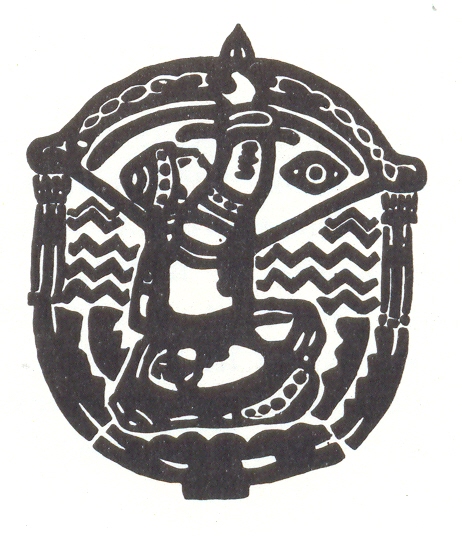Vignette for book "N. K. Roerich", 1918 - Nikolái Roerich