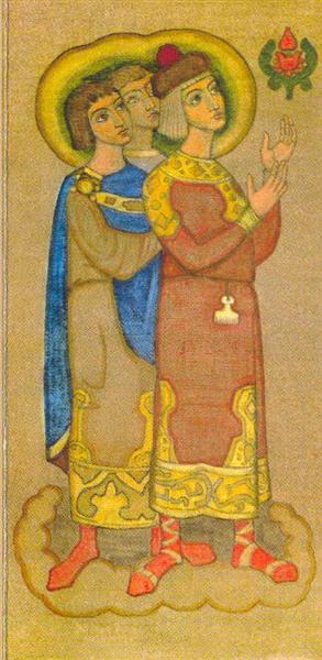 Young men, successors, 1914 - Nikolai Konstantinovich Roerich