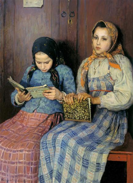 Schoolgirls, 1901 - Микола Богданов-Бєльський