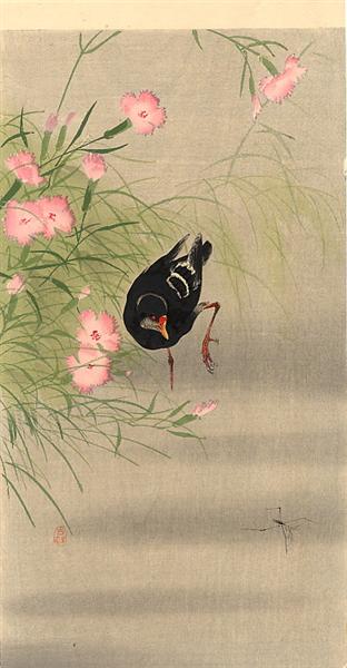 Gallinule Bird and Water Strider - Koson Ohara
